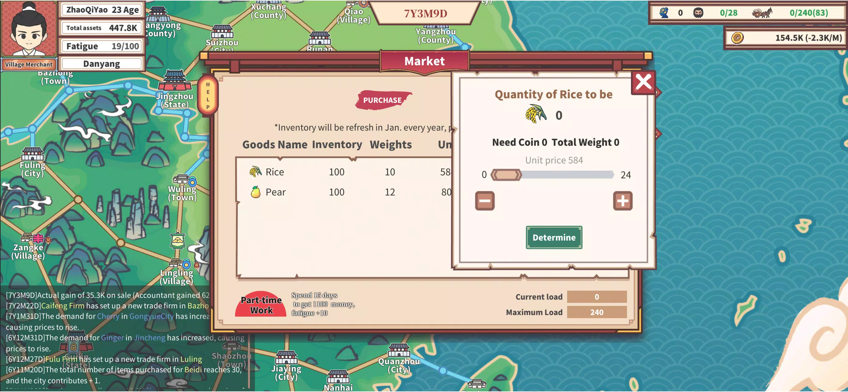 East Trade Tycoon Screenshot 3