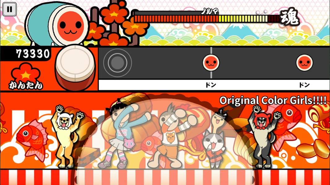Taiko no Tatsujin স্ক্রিনশট 2
