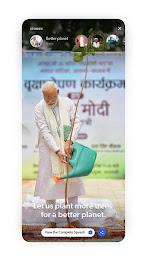 Narendra Modi App 螢幕截圖 2