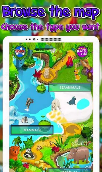 Animals Sounds For Kids ภาพหน้าจอ 2