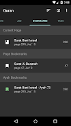 Quran - Naskh (Indopak Quran) Captura de pantalla 2