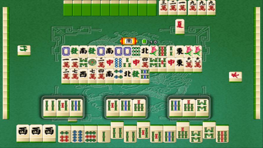 Three Kingdoms Mahjong 16 螢幕截圖 1