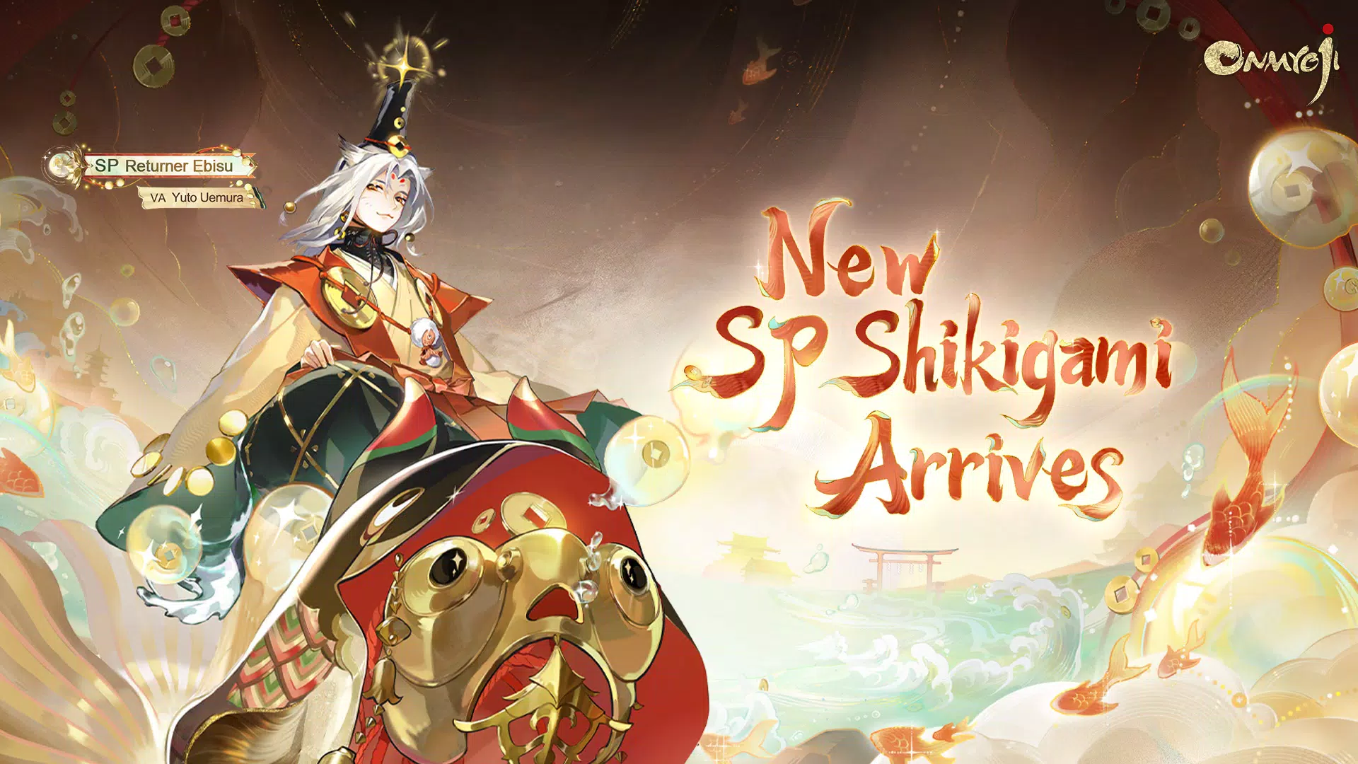 Onmyoji Captura de pantalla 1