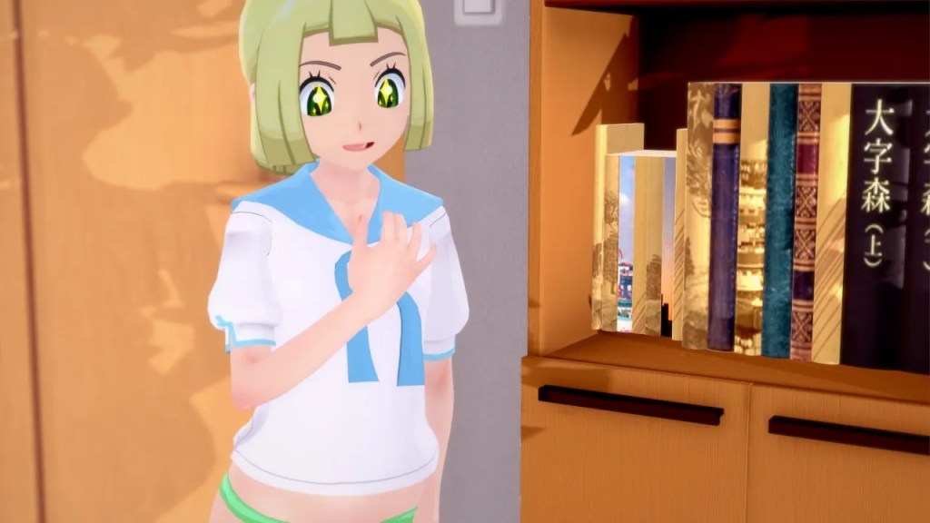 Pokegirls SEX Adventure Screenshot 0