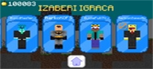Balkan Youtubers应用截图第2张