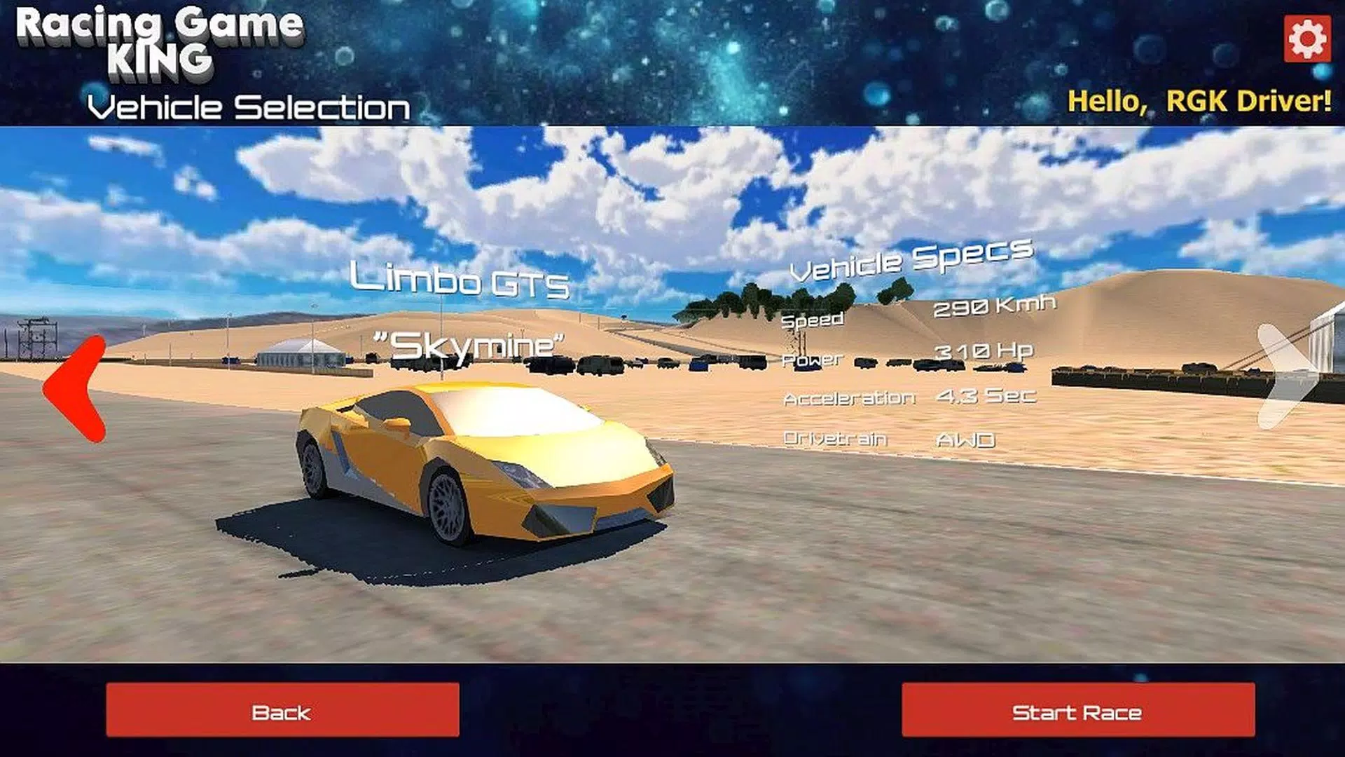 Racing Game King HP Screenshot 3