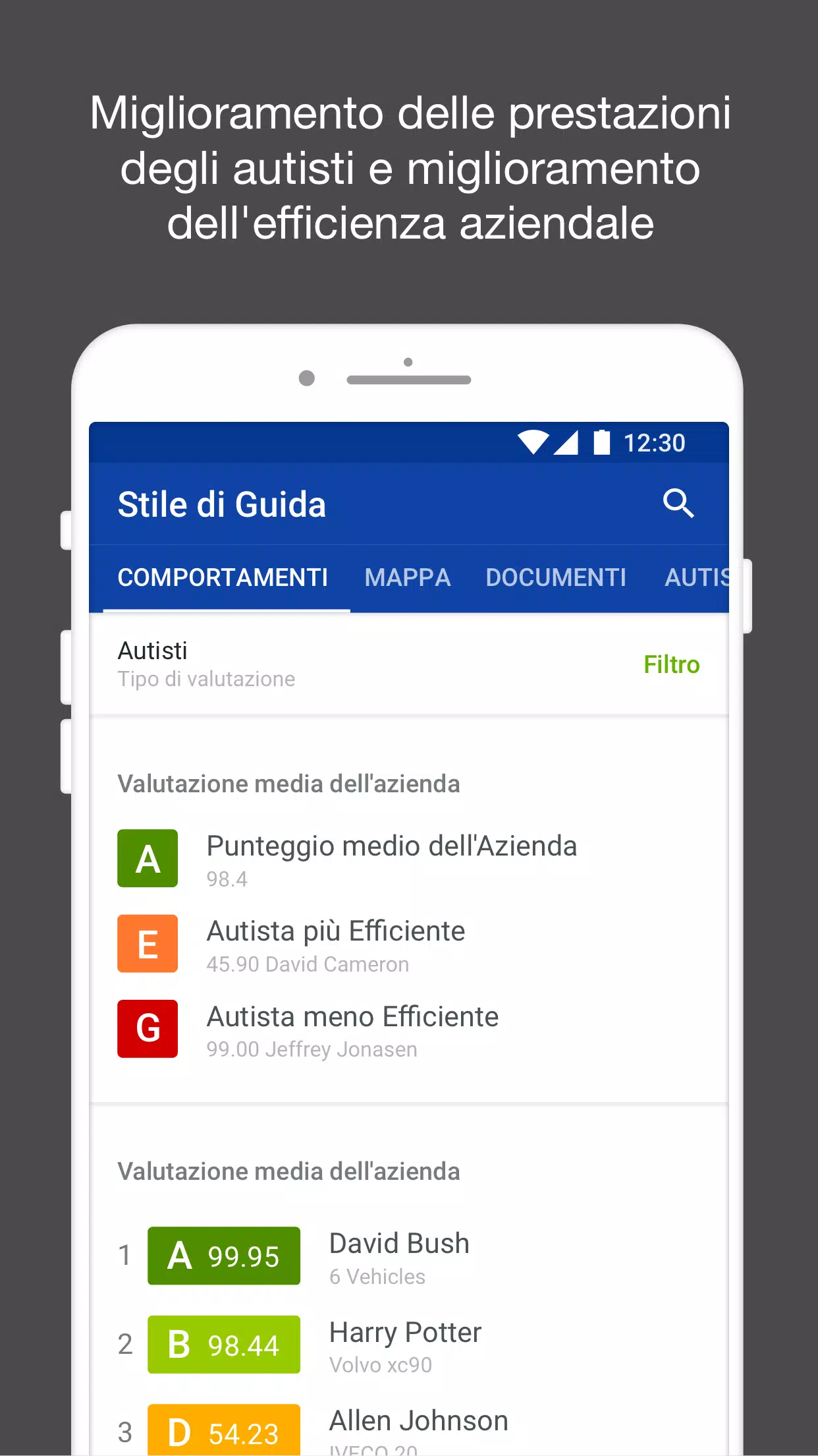 FDM应用截图第1张