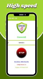 SUPER 5G NET VPN 螢幕截圖 1