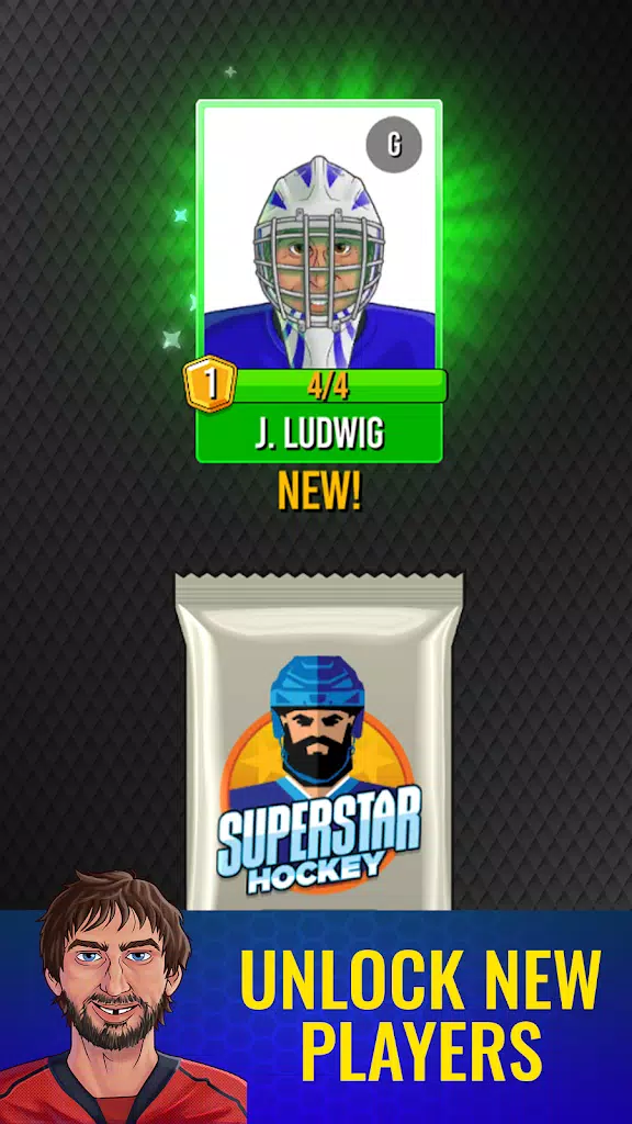 Superstar Hockey Ekran Görüntüsü 3