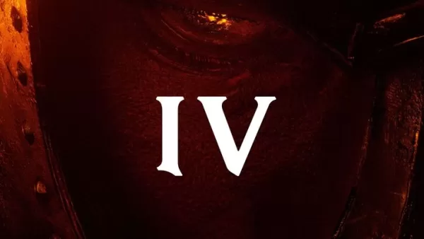 Elder Scrolls Oblivionはリリースの日時をリマスターしました