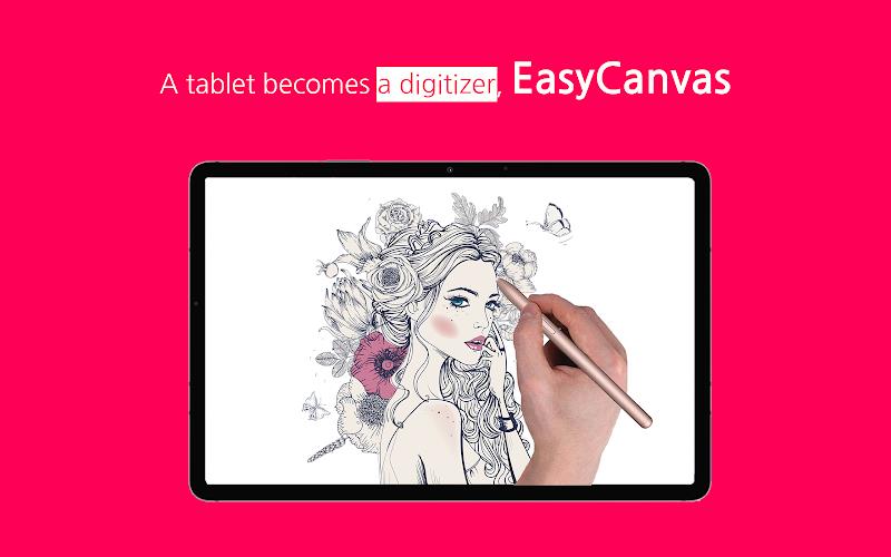 EasyCanvas -Graphic tablet App 螢幕截圖 0