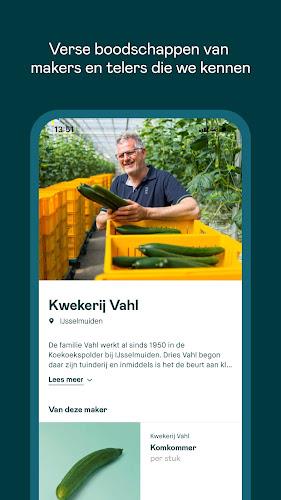 Crisp - online supermarkt Zrzut ekranu 3