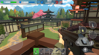 Polygon Arena: Online Shooter Screenshot 3