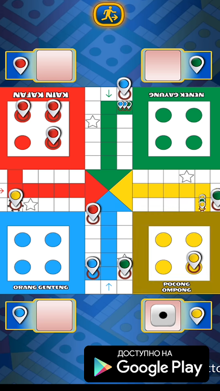 LUDO BING 2 - New Ludo K1ng 2018 Free 스크린샷 2