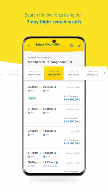 Cebu Pacific Screenshot 2