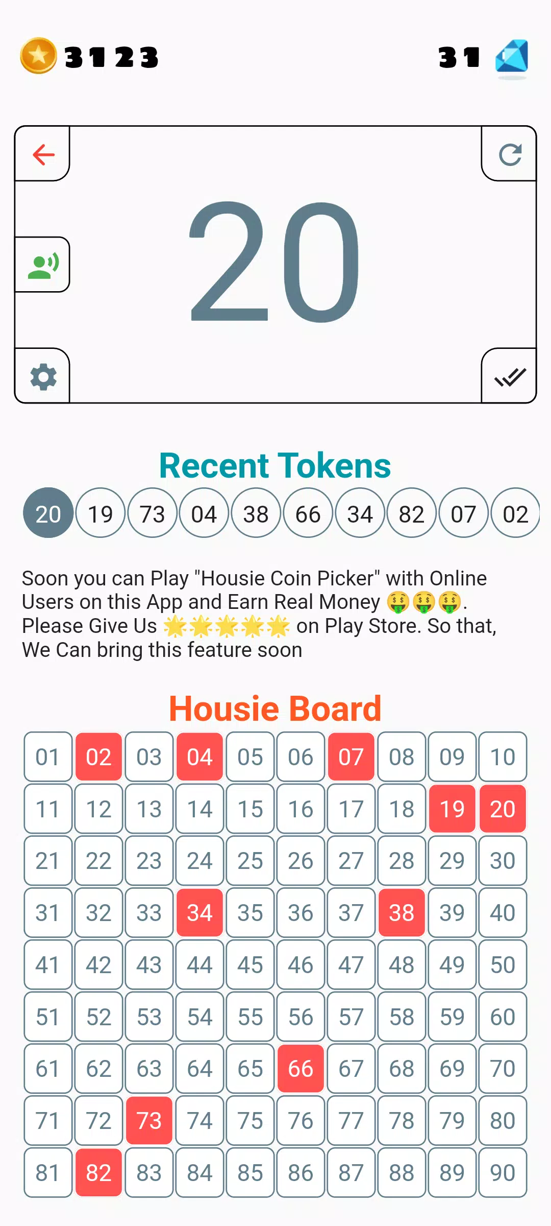 Tambola Housie Coin Picker Скриншот 2