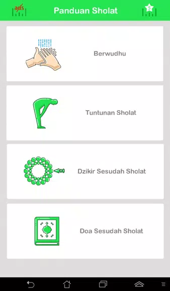 Tuntunan Sholat Lengkap +audio Schermafbeelding 3