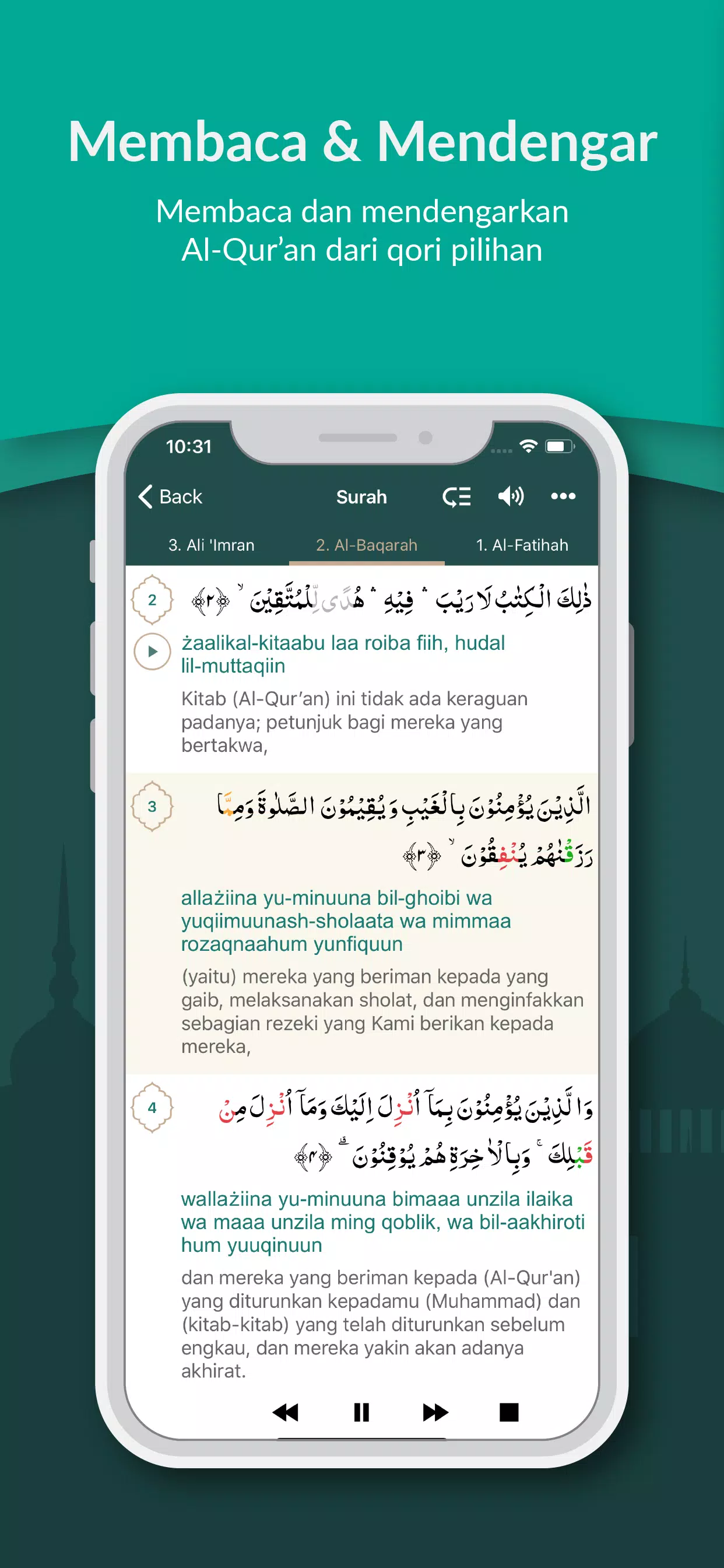 Al Quran Indonesia स्क्रीनशॉट 3