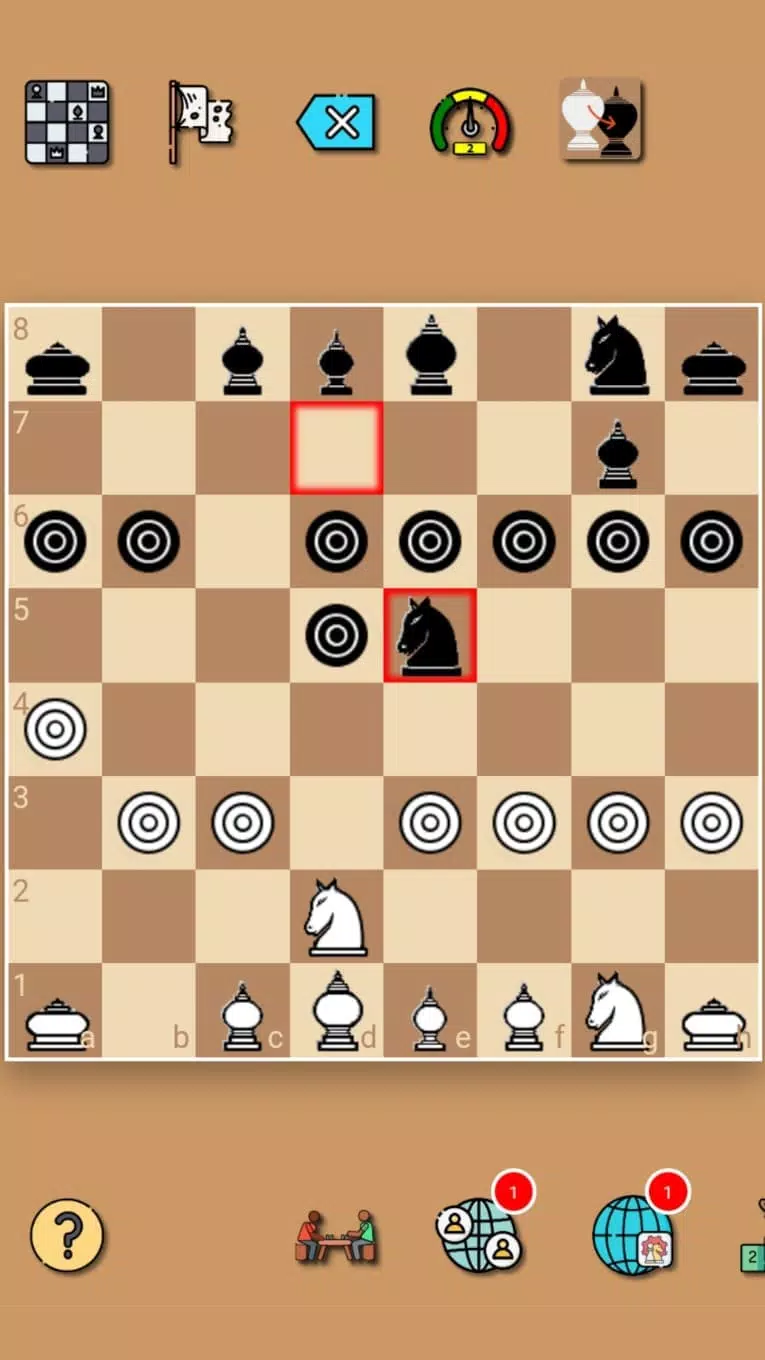 Makruk: Thai Chess应用截图第1张