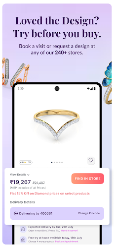 CaratLane - A Tanishq Partner স্ক্রিনশট 1