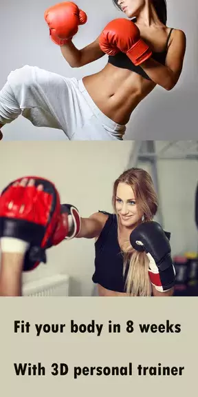 Kickboxing fitness Trainer ภาพหน้าจอ 1