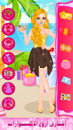 fashion dress up girl makeover Screenshot 3