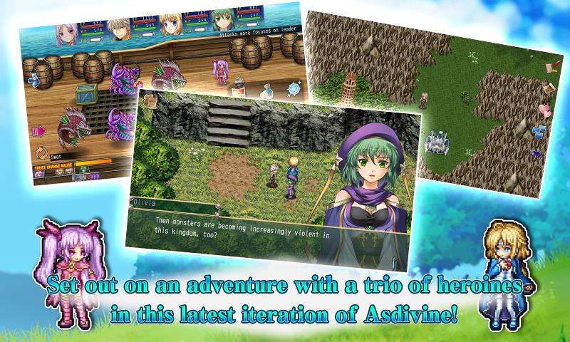 RPG Asdivine Cross Screenshot 1