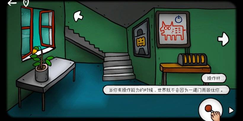 Een screenshot van Isoland: Pumpkin Town met de binnenkant van een huis en enkele bedieningselementen