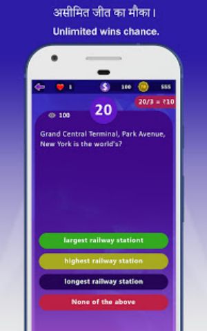 Win Money Real Cash - Play GK Quiz & Become Rich Tangkapan skrin 2