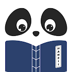 Chinese Dictionary - Hanzii