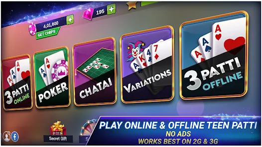 Teen Patti Royal - 3 Patti Mod ဖန်သားပြင်ဓာတ်ပုံ 0