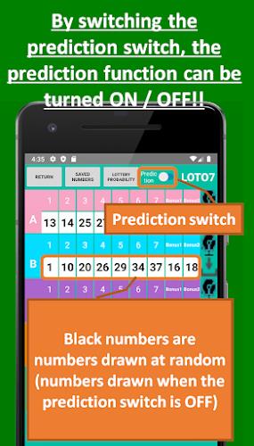 Loto prediction machine Скриншот 1