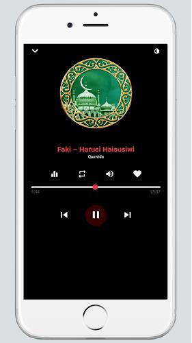Kaswida za kiislamu mp3 螢幕截圖 1