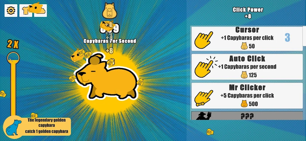 Capybara Clicker Скриншот 1