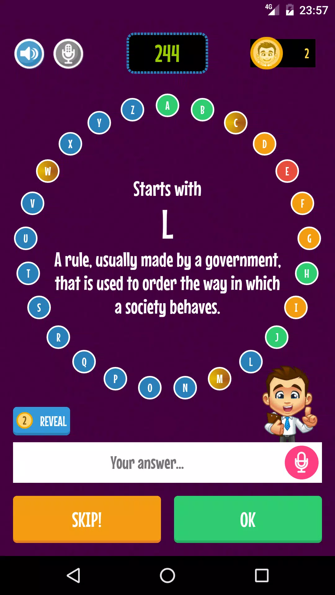 Alphabet Game Скриншот 1