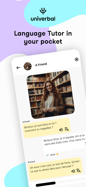 Univerbal - AI Language tutor Скриншот 0