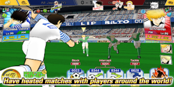 Captain Tsubasa: Dream Team Zrzut ekranu 1