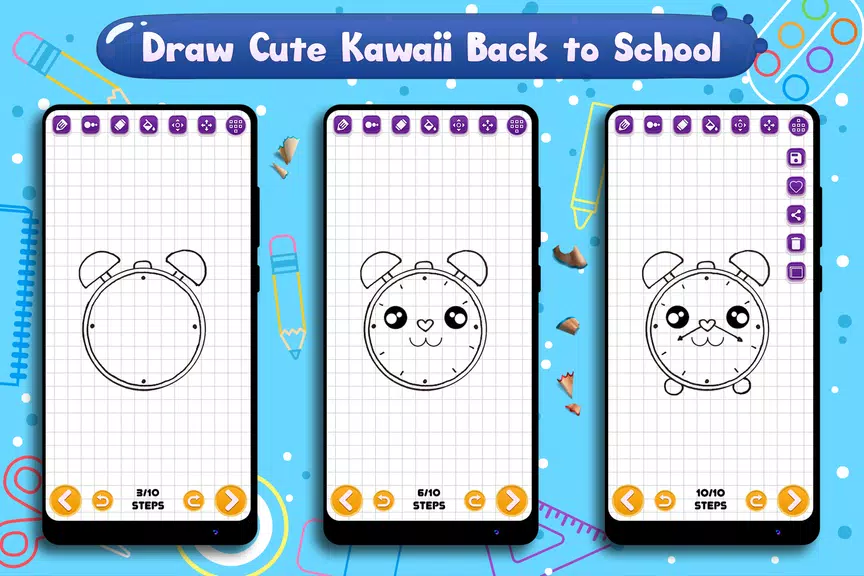 Learn to Draw School Supplies 螢幕截圖 1