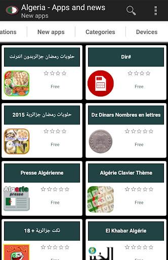 Algerian apps and games 螢幕截圖 1