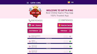 Satta King - Online Matka play Screenshot 1