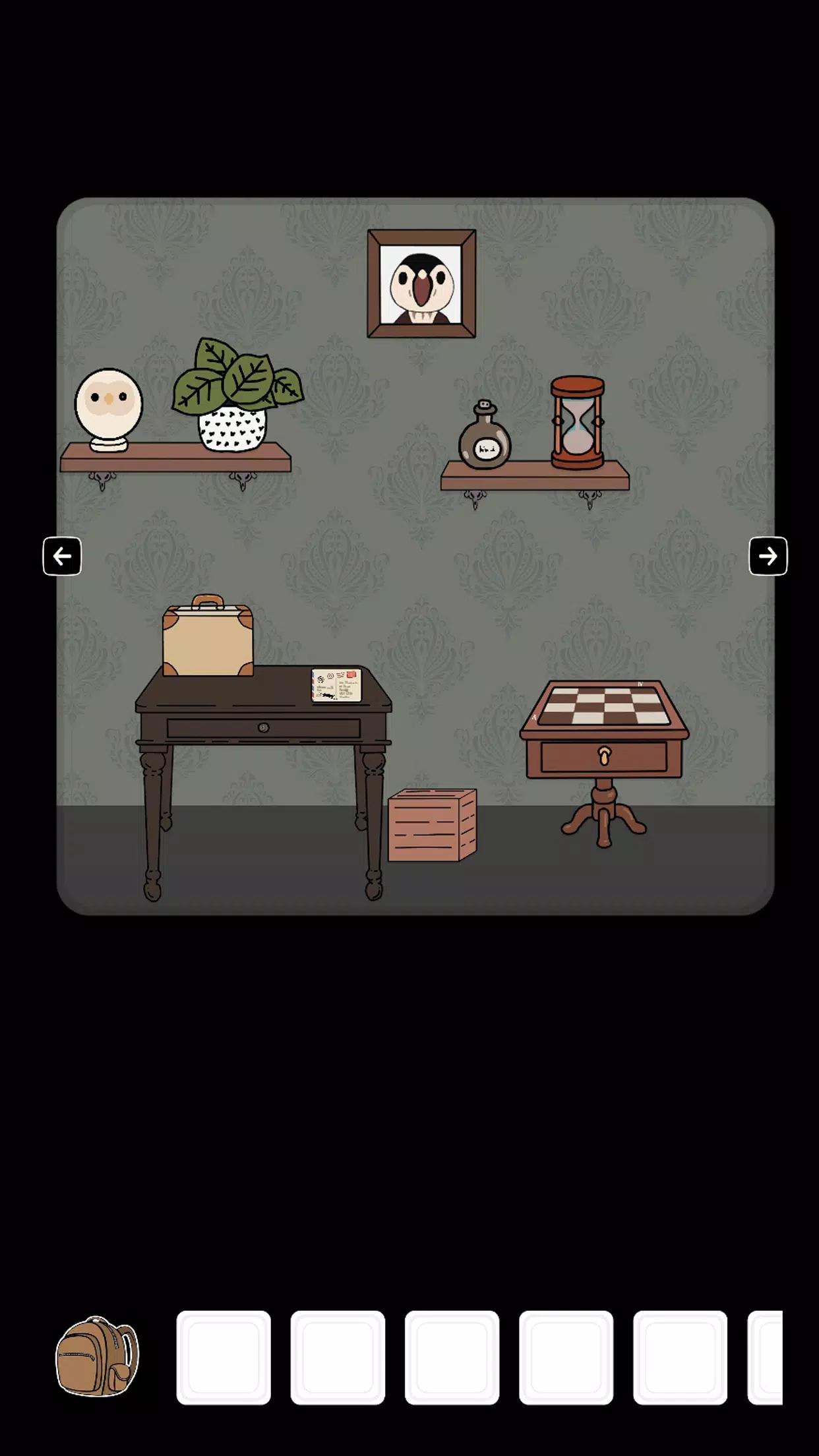 Escape From Benjamin’s Room 螢幕截圖 0