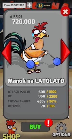 manok na pula mod apk最大級別