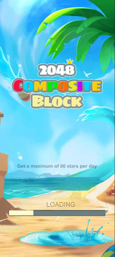 Composite Block: 2048 स्क्रीनशॉट 2