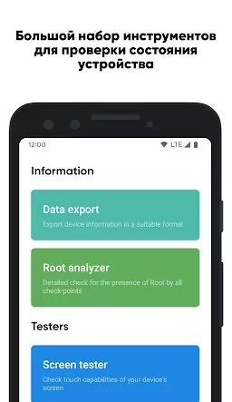 Castro Premium system info Tangkapan skrin 2