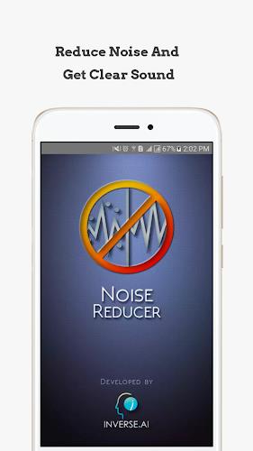 Audio Video Noise Reducer 螢幕截圖 1