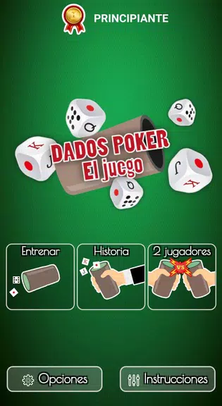 DIce game स्क्रीनशॉट 0