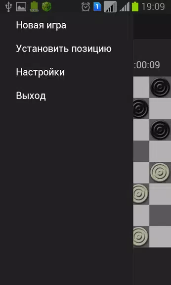 Чекерс (английские шашки) Captura de tela 1