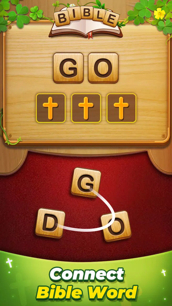 Bible Word Connect Puzzle Game 螢幕截圖 2