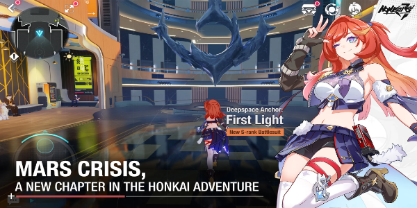 Honkai Impact 3rd 螢幕截圖 1