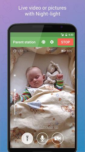 Baby Monitor 3G (Trial) 螢幕截圖 1